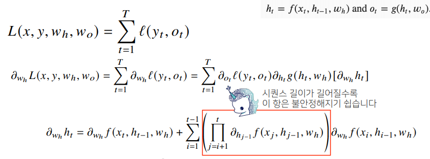 image-20210204130846172